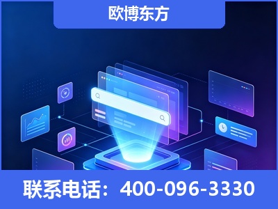 宣威-多模态 GEO