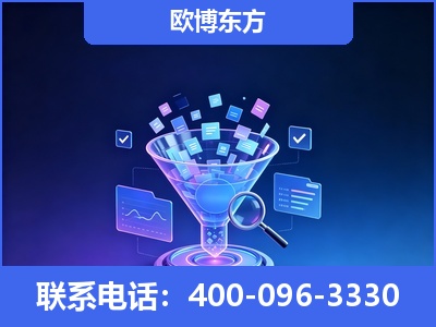 宣威-信源体系重构