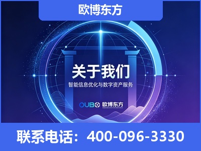 宣威-企业展示图